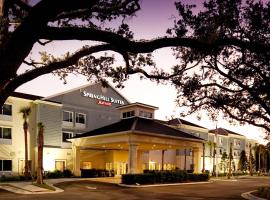 Hotel kuvat: SpringHill Suites Vero Beach