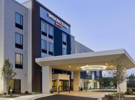 A picture of the hotel: SpringHill Suites by Marriott Philadelphia Langhorne