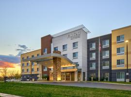 Hotel Foto: Fairfield by Marriott Inn & Suites Hagerstown