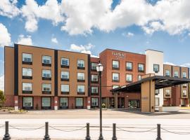 Hotel fotoğraf: Fairfield Inn & Suites by Marriott Jasper