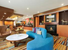 Gambaran Hotel: Fairfield Inn & Suites Omaha East/Council Bluffs, IA