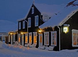 Zdjęcie hotelu: Tærgesen Guesthouse