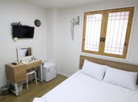 Hotel Foto: Hotel Golden Park Myeongdong