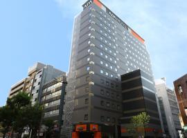 Hotel kuvat: APA Hotel Omori Ekimae