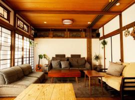 長瀞NEMAKI Chichibu Nagatoro, hotel in Nogami