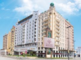 A picture of the hotel: Harbourview Hotel Macau
