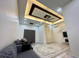 Фотография гостиницы: Milza Homestay (Sungai Petani) 3BR