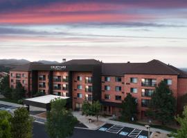 Hotel foto: Courtyard by Marriott Denver Golden/Red Rocks