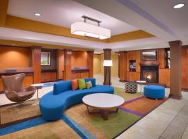 Hotel foto: Fairfield Inn & Suites by Marriott Gillette