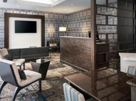 Ξενοδοχείο φωτογραφία: Residence Inn Bethesda Downtown