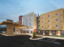 호텔 사진: Fairfield Inn & Suites by Marriott El Dorado