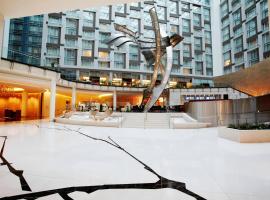 Gambaran Hotel: Marriott Marquis Washington, DC