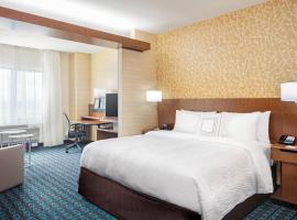 מלון צילום: Fairfield Inn & Suites by Marriott North Bergen