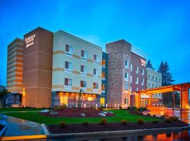 Foto do Hotel: Fairfield Inn & Suites by Marriott Grand Mound Centralia