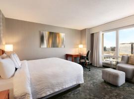 Gambaran Hotel: Courtyard by Marriott Tysons McLean