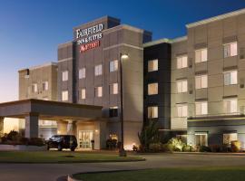 Хотел снимка: Fairfield Inn & Suites by Marriott Tupelo