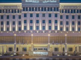 Gambaran Hotel: Residence Inn by Marriott Dammam