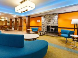 Hotel Foto: Fairfield Inn & Suites by Marriott Columbus East