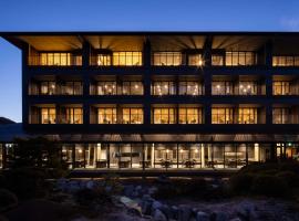 A picture of the hotel: Unzen Miyazaki Ryokan