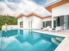 ホテル写真: Vimaan Vilai - Secluded Pool Villa