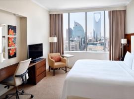 Hotel Foto: Courtyard by Marriott Riyadh Olaya