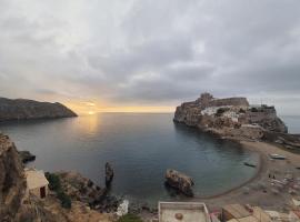 Ξενοδοχείο φωτογραφία: Peñon de velez de la gomera