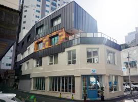 Hotel Photo: Bluehum Guest house