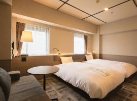 Фотография гостиницы: SK HOTEL Kobe Ekimae