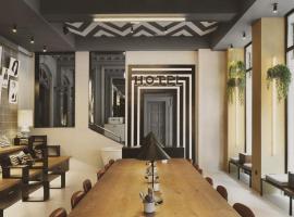 Foto do Hotel: Petit Palace Chueca