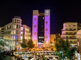 Hotel Foto: Herbert Samuel Jerusalem