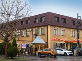 Little Orient, Hotel in Brăila