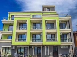 Хотел Paradise, viešbutis mieste Carevas