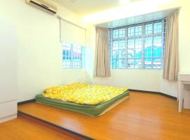 Hotel Foto: Single Storey Bungalow 12 pax