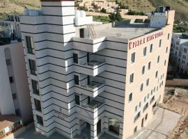 מלון צילום: Petra Icon Hotel