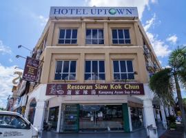 รูปภาพของโรงแรม: Hotel Uptown Semenyih