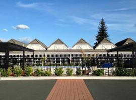 Lake Rotorua Hotel, ξενοδοχείο σε Rotorua