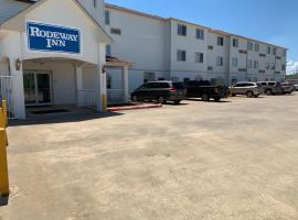 Hotel Photo: Rodeway Inn & Suites Port Arthur - Groves