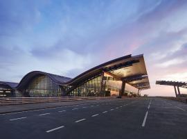 Oryx Airport Hotel -Transit Only, hotel en Doha