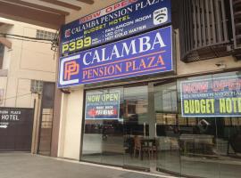 ホテル写真: Calamba Pension Plaza
