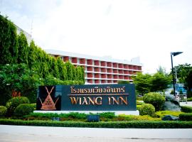 Hotel foto: Wiang Inn Hotel