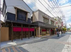 Classic & modern SELF-STYLED HOTEL 番場おおそね