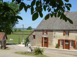 Photo de l’hôtel: Gîte du Charmoy