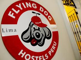 होटल की एक तस्वीर: Flying Dog Hostel