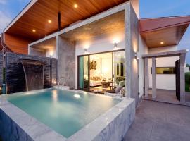 Hotel foto: The cozy private pool villa