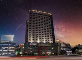 होटल की एक तस्वीर: Ramada Encore by Wyndham CheonAn