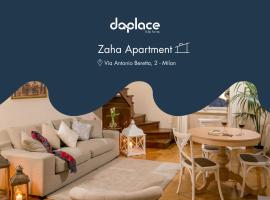 होटल की एक तस्वीर: Daplace - Zaha Apartment