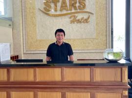 Фотография гостиницы: Stars Central Danang