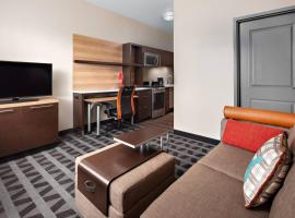 Hotel fotoğraf: TownePlace Suites by Marriott Loveland Fort Collins