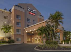 מלון צילום: Fairfield Inn & Suites by Marriott Venice