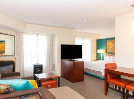 ホテル写真: Residence Inn by Marriott Evansville East
